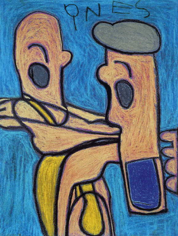 INES ANDOUCHE - Art Brut